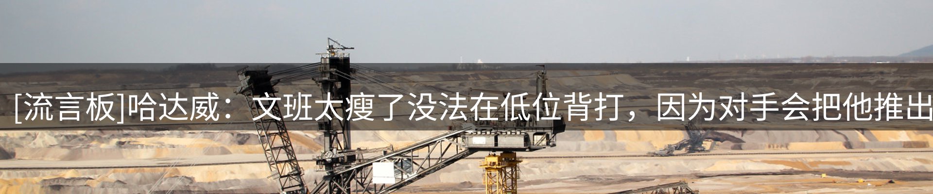 资讯视点